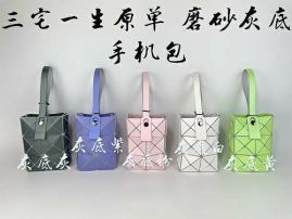 Picture of Issey Miyake Lady Handbags _SKUfw112848900fw